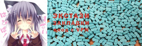 PSILOCYBIN Богородицк