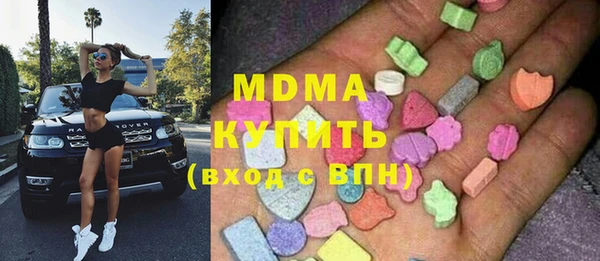 mdpv Богданович